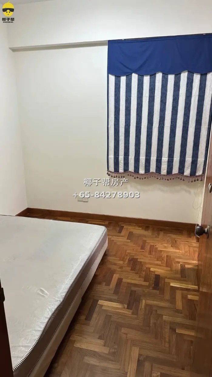 Hougang apartment common room, shared rental, cooking allowe 1