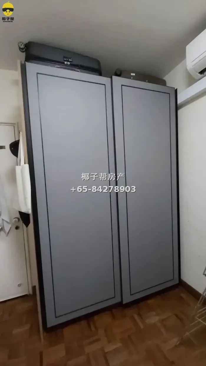 Yishun Condo Common Room, Near Khatib MRT, High-Floor View R 3