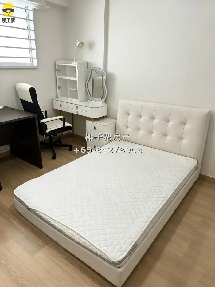 Tampines East common room, 5-minute walk to MRT, utilities i 1