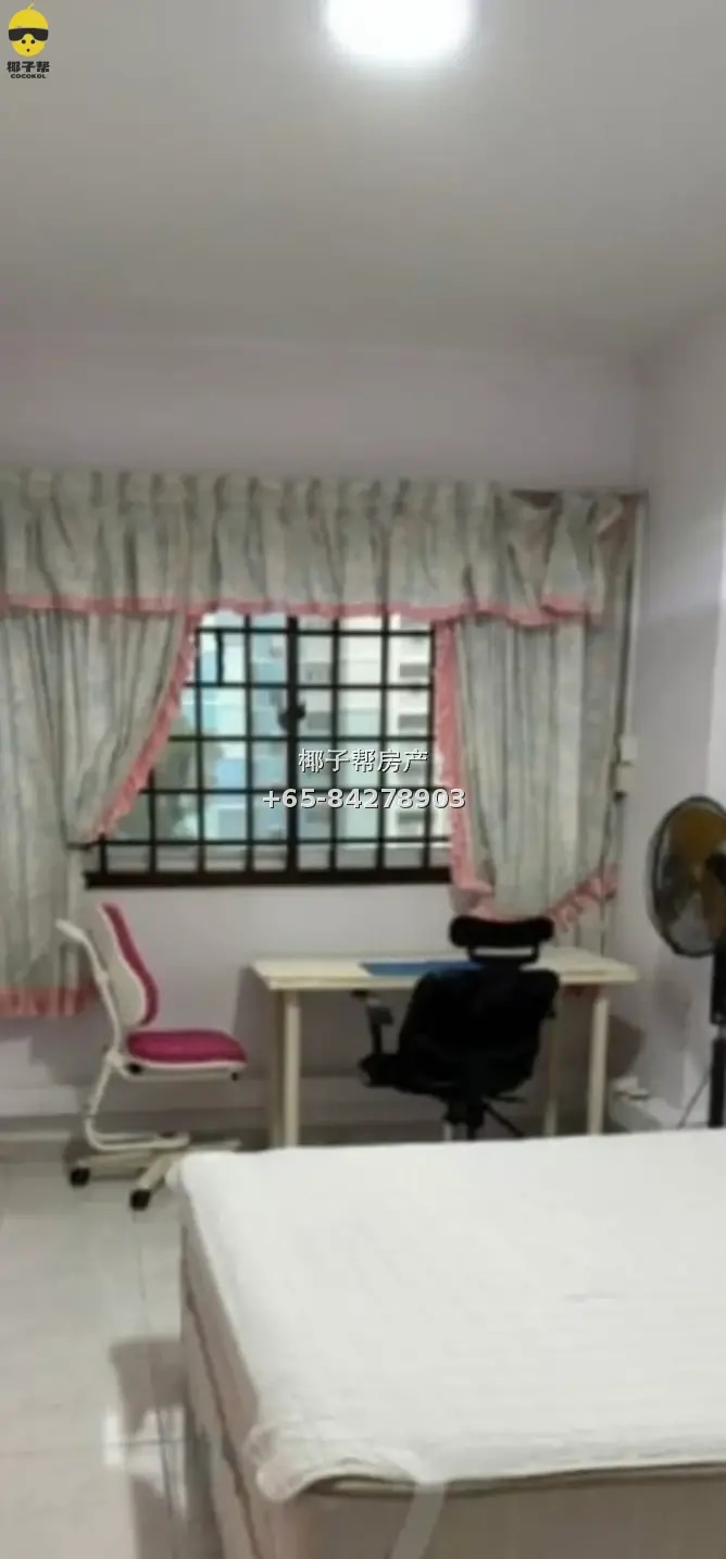 Choa Chu Kang shared single room with aircon, near South Vie 1
