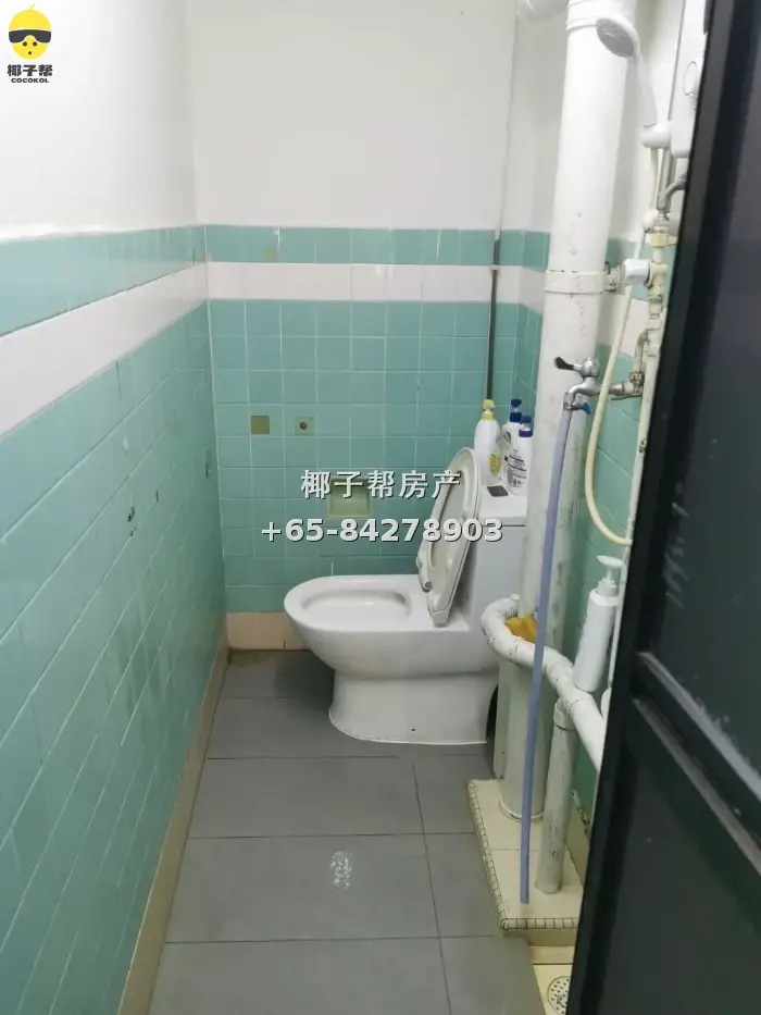 Couple room next to MacPherson MRT station. No agent fee. Qu 1
