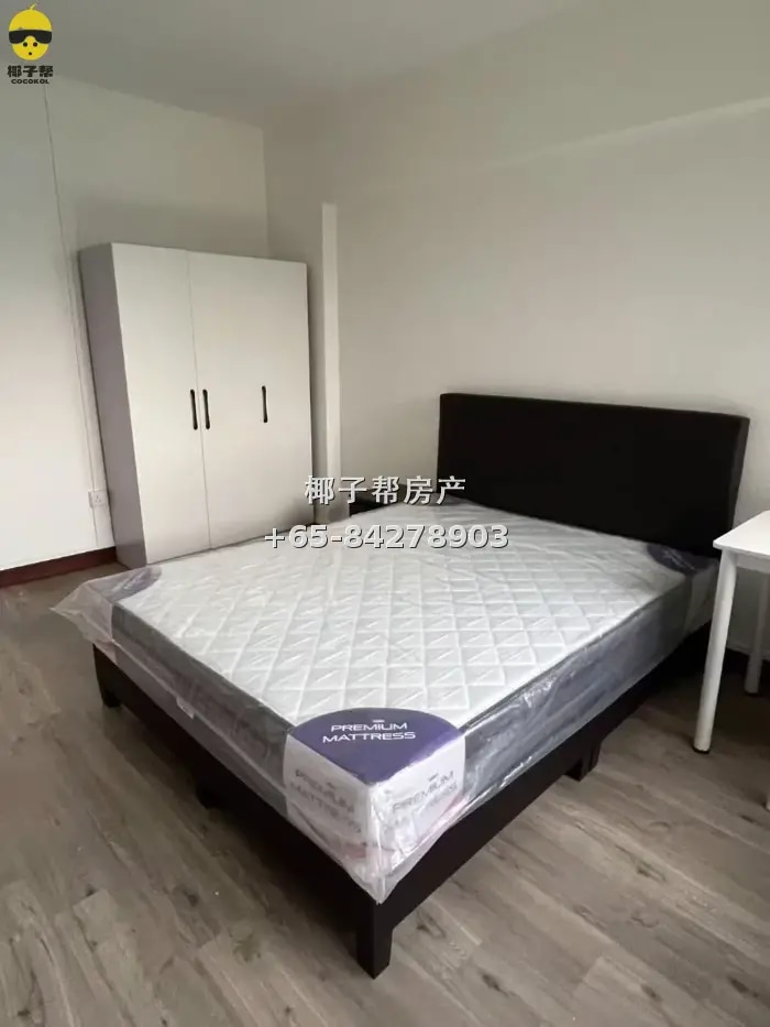 Laguna Park next to Siglap MRT Station - newly renovated sha 4