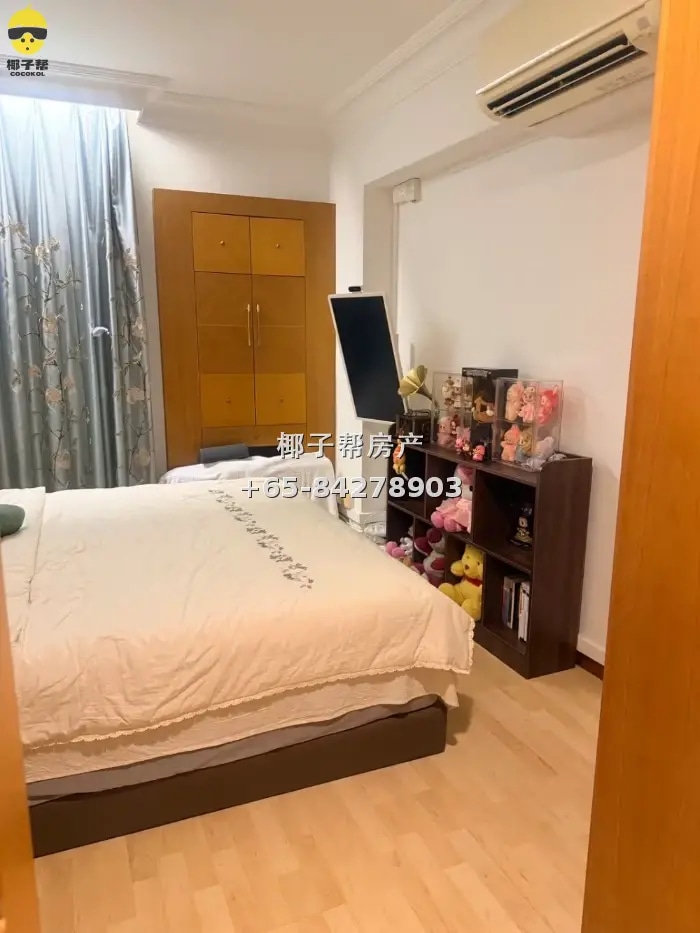 Sembawang corner master bedroom, near MRT, utilities include 2