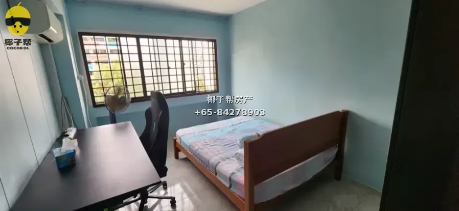 Jurong West common room for sharing, near Pioneer MRT, utili 1