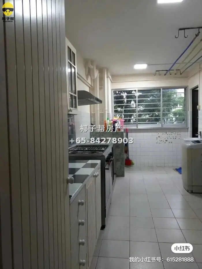 Yishun near Khatib MRT station shared bed space, utilities i 2