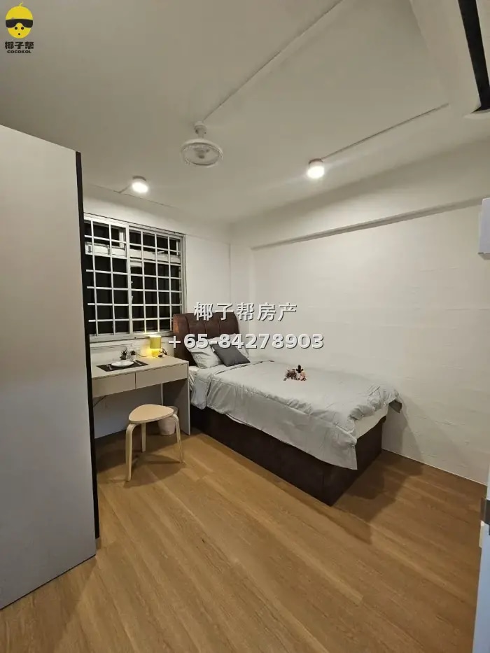 Entire HDB flat beside Queenstown MRT station, 4-room, newly 2