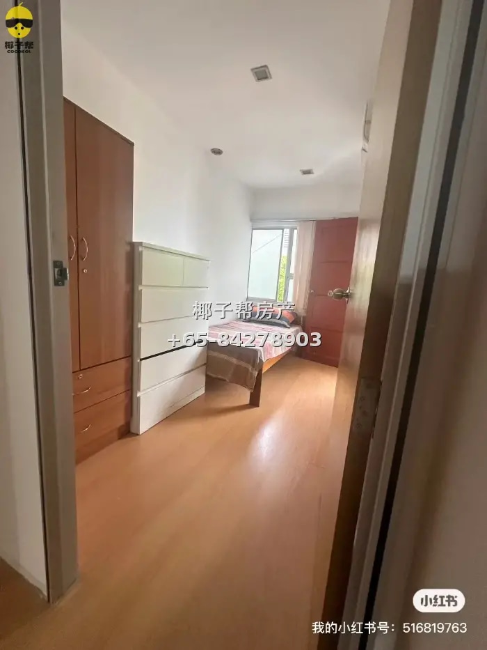 Private room in shared flat next to Kembangan MRT, about 3 m 3