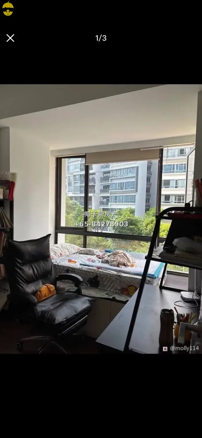 Pasir Ris D'Nest Condo single room, near MRT, utilities incl 1