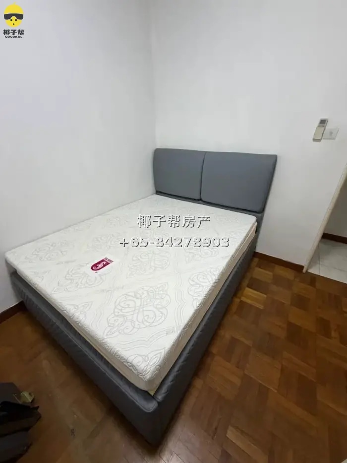 Common room in condo next to Paya Lebar MRT. Utilities inclu 2