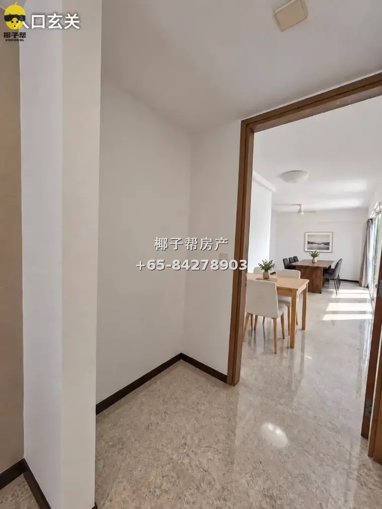 Master room in apartment next to Bugis MRT. 2B2B, furnished, 6