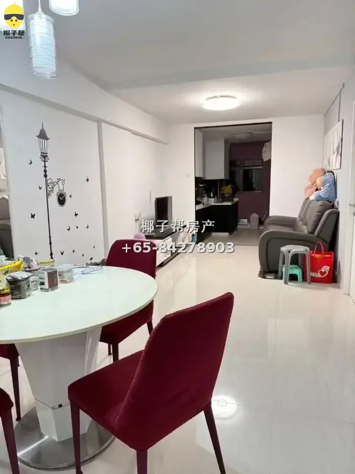 Shared single room near Ang Mo Kio MRT station, 5-minute wal 3