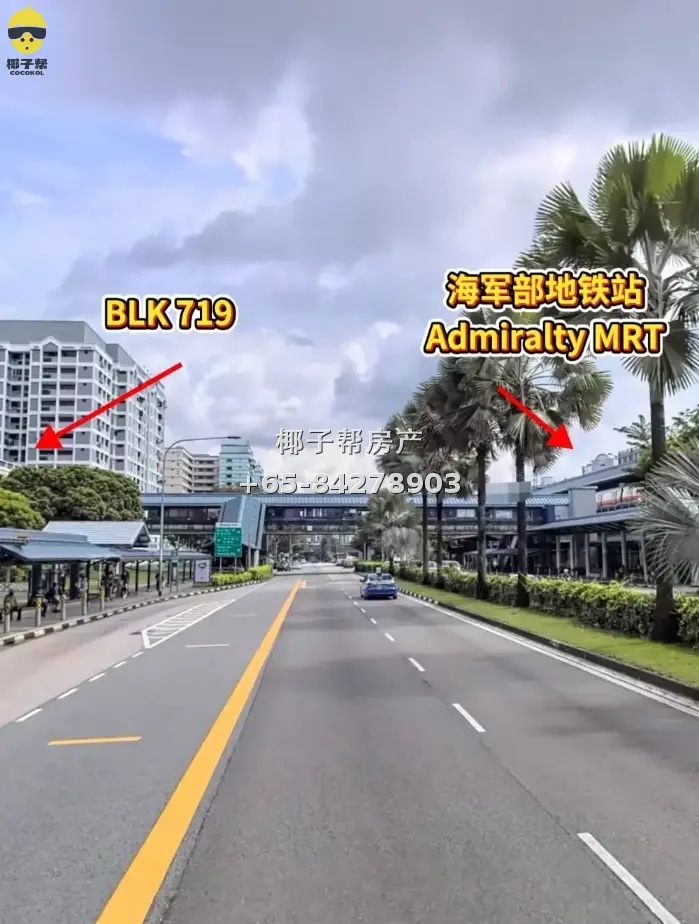 HDB common room opposite Admiralty MRT station. Utilities in 1
