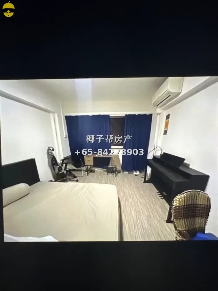 HDB common room next to Bishan MRT. 180 sqm shared flat; can 1