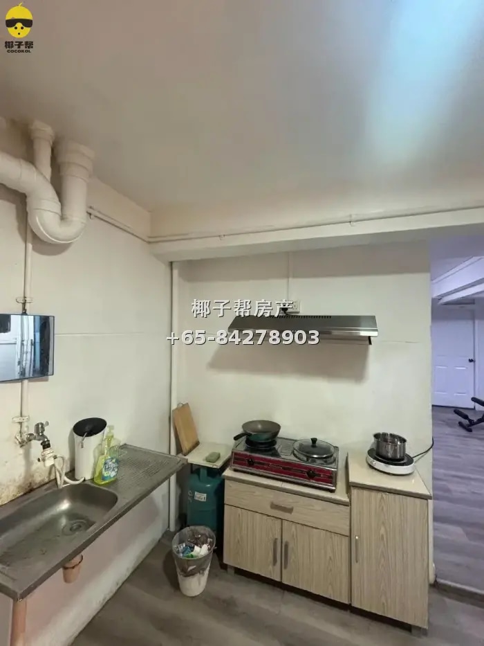Entire HDB flat beside Farrer Road MRT Station, 1,000 sq ft 2