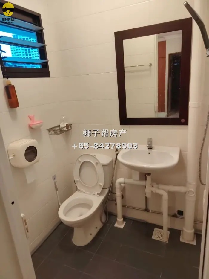 【出租】宏茂桥近地铁组屋主人房 男生合租包水电可煮 1