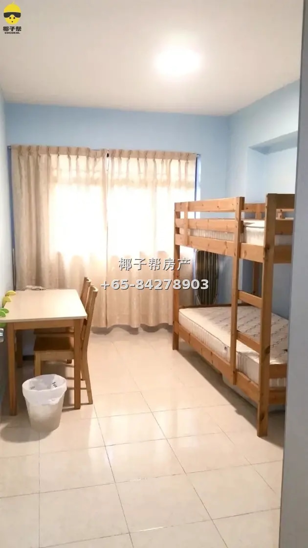 3-room HDB flat near Tongkang MRT/LRT in Sengkang, 1195 sq f 7