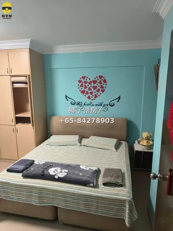 HDB master bedroom next to Admiralty MRT station. Utilities 1