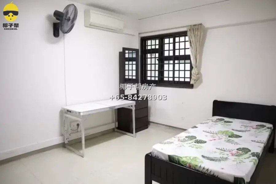 Female single room in HDB flat next to Tiong Bahru MRT. Util 1