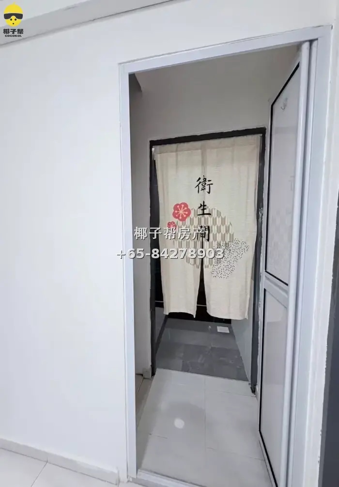 High-floor common room next to Chinatown MRT, 1-minute walk, 4