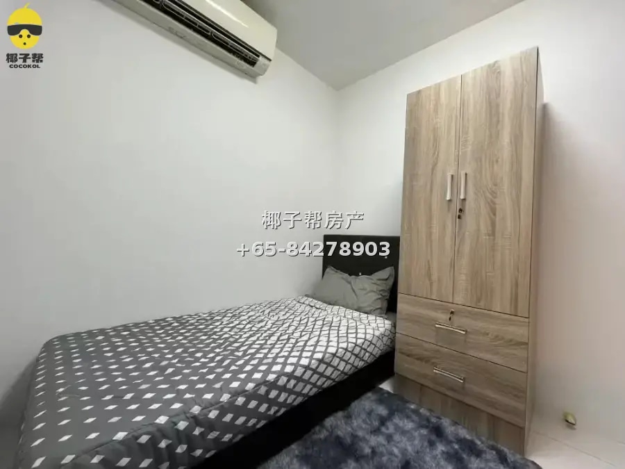 Room in shared apartment at Braddell, about 7 minutes' walk 4