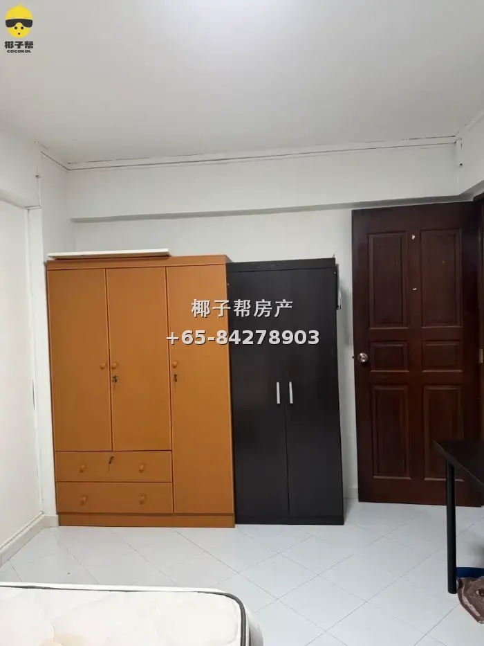 Master room next to Woodlands MRT station, 8-minute walk, ut 3