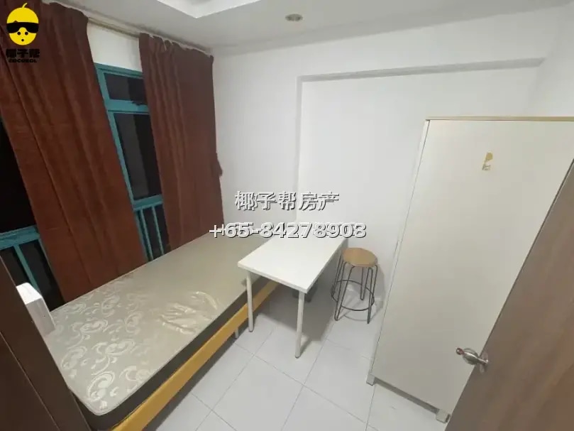 Single room beside Jalan Besar / Farrer Park — comfortable a 2