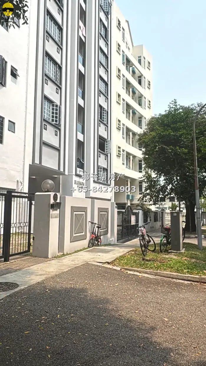 Bed space beside Paya Lebar MRT. Utilities included, no agen 1