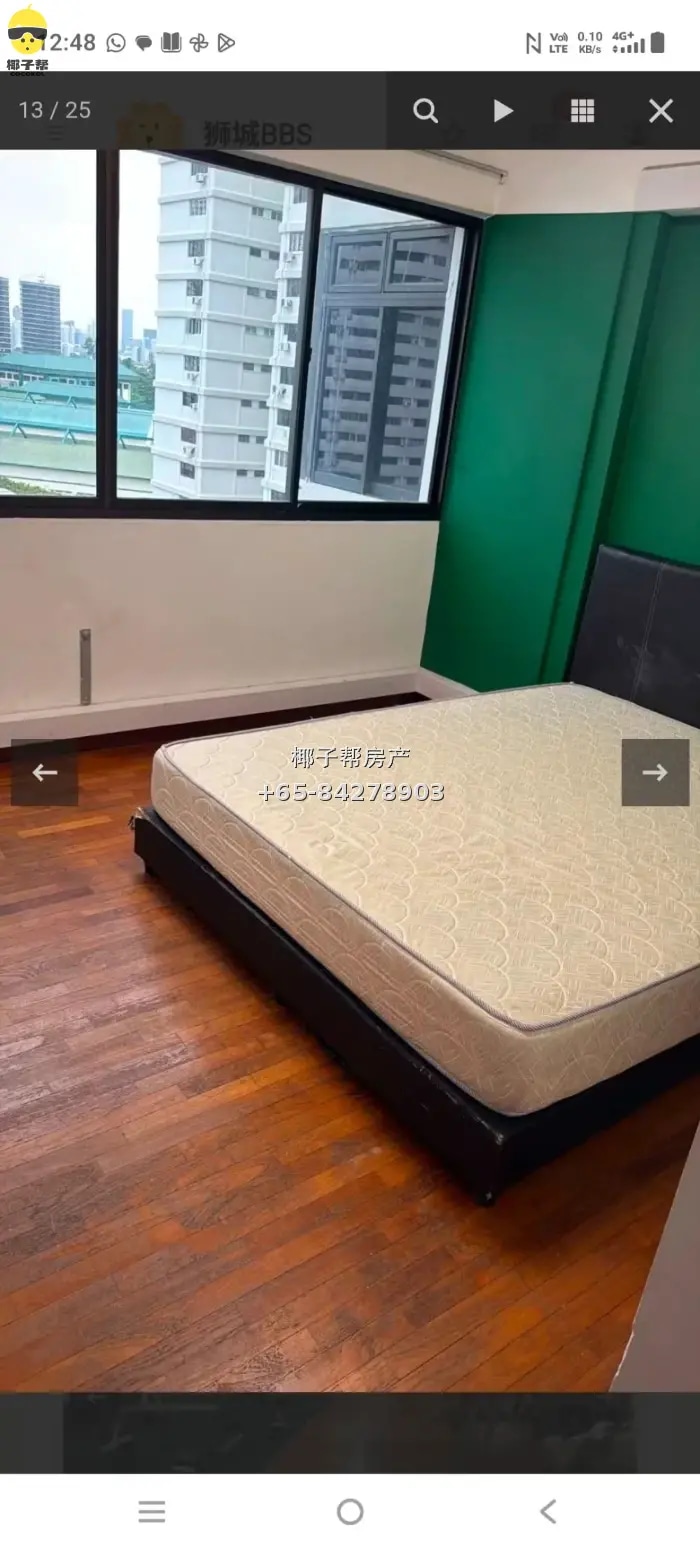 Master bedroom at Braddell View Condo, near Caldecott MRT, n 3