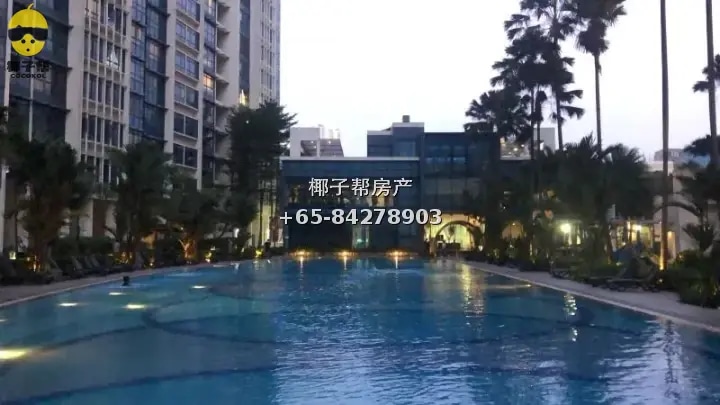 Single room in apartment next to Farrer Park MRT, utilities 2