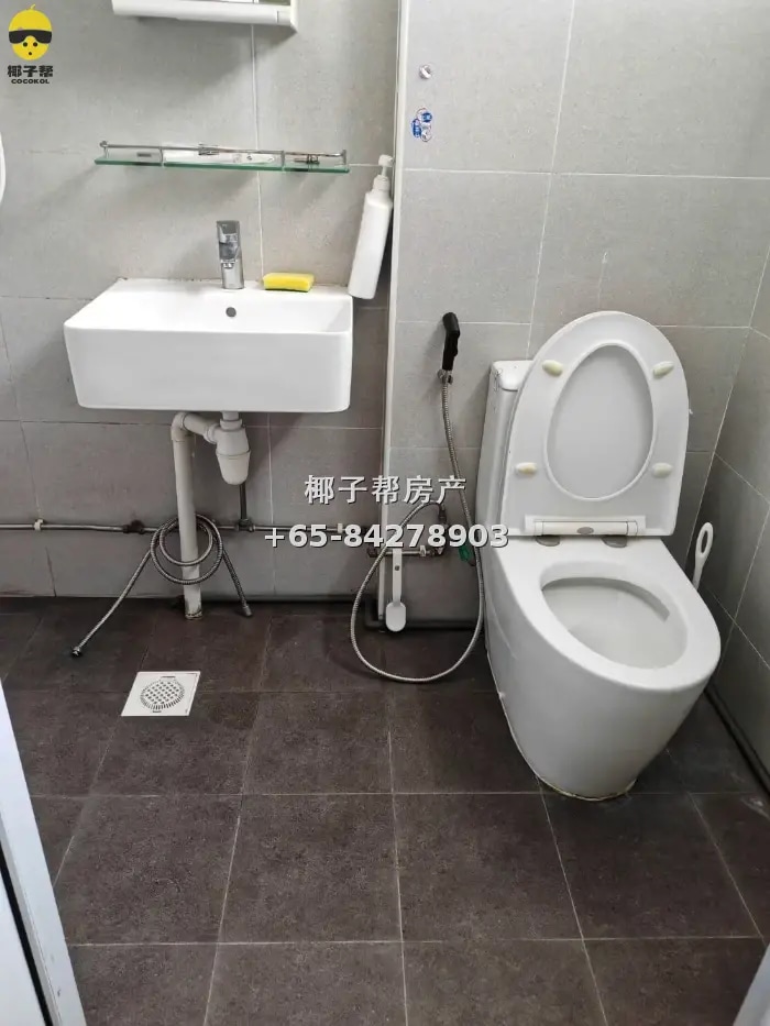 Tampines West HDB shared room for rent, near MRT, utilities 3