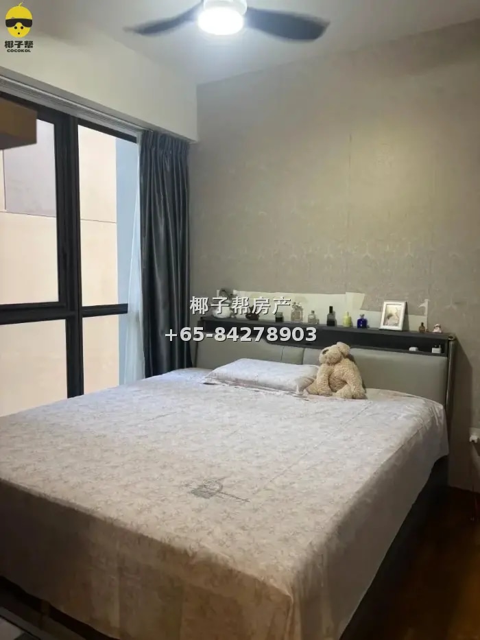 Two-bedroom apartment near Aljunied MRT, whole unit for rent 2