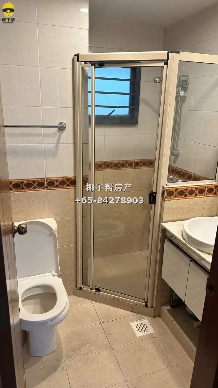 Hougang apartment common room, shared rental, cooking allowe 3