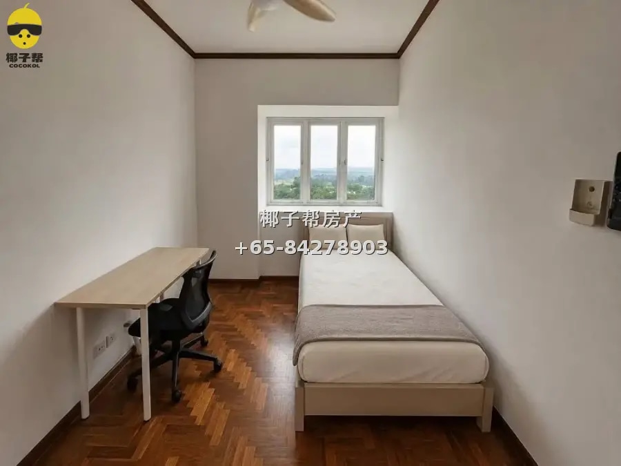 Choa Chu Kang The Warren Condominium Common Room, 3-minute w 5