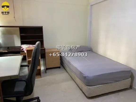 【出租】金文泰地铁站旁组屋空调单间 合租包水电可报地址 4