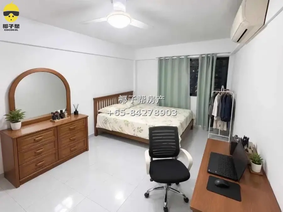 Common room in HDB flat next to Ang Mo Kio Mayflower MRT, 5- 1