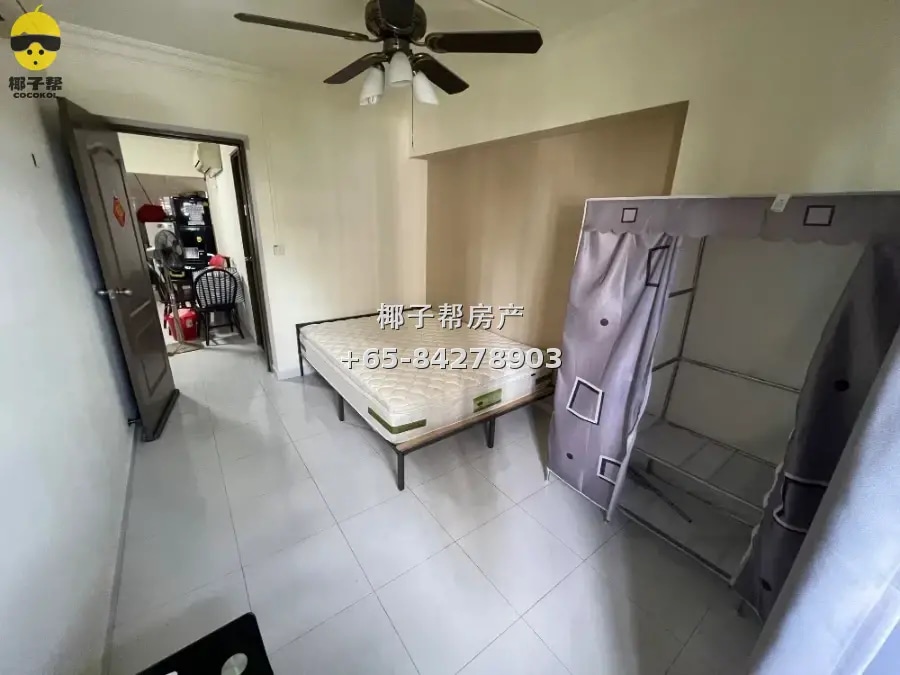 HDB common room 5 mins from Tiong Bahru MRT, all utilities i 2