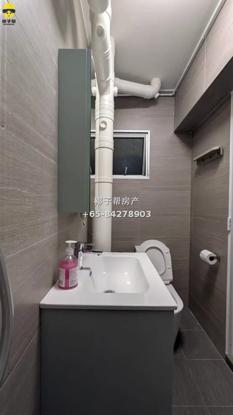 Jurong West near Boon Lay female single room, utilities incl 3