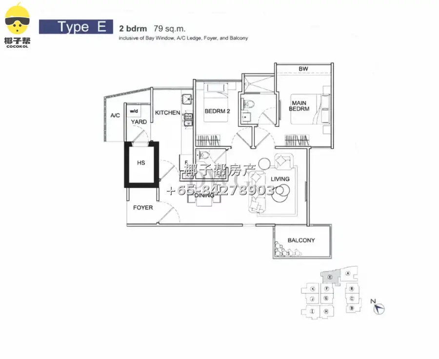 Master room in apartment next to Bugis MRT. 2B2B, furnished, 3