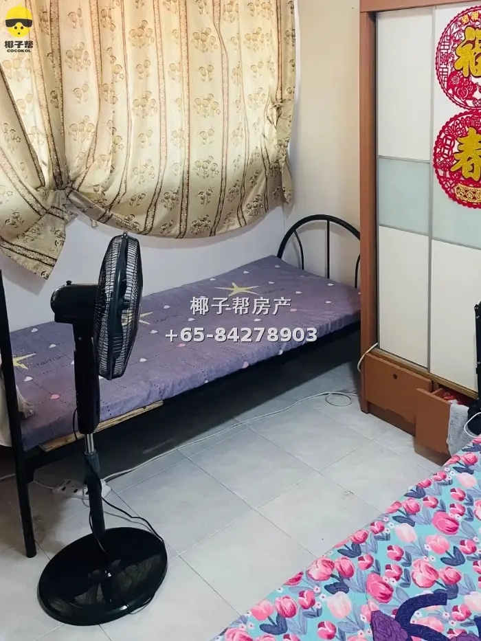 Male room sharing near Pioneer Station, Jurong West. Utiliti 2