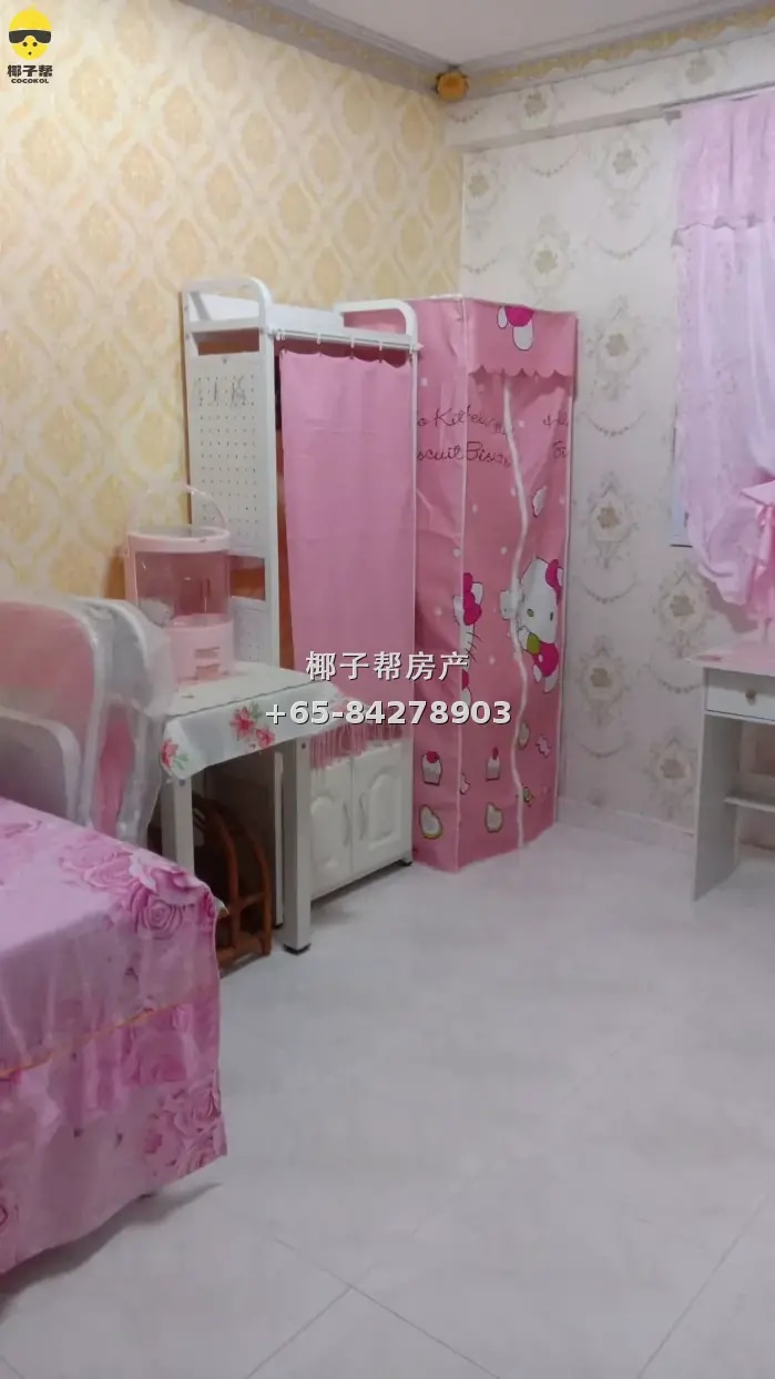 Air-conditioned HDB room near Lakeside MRT. Two people of th 1