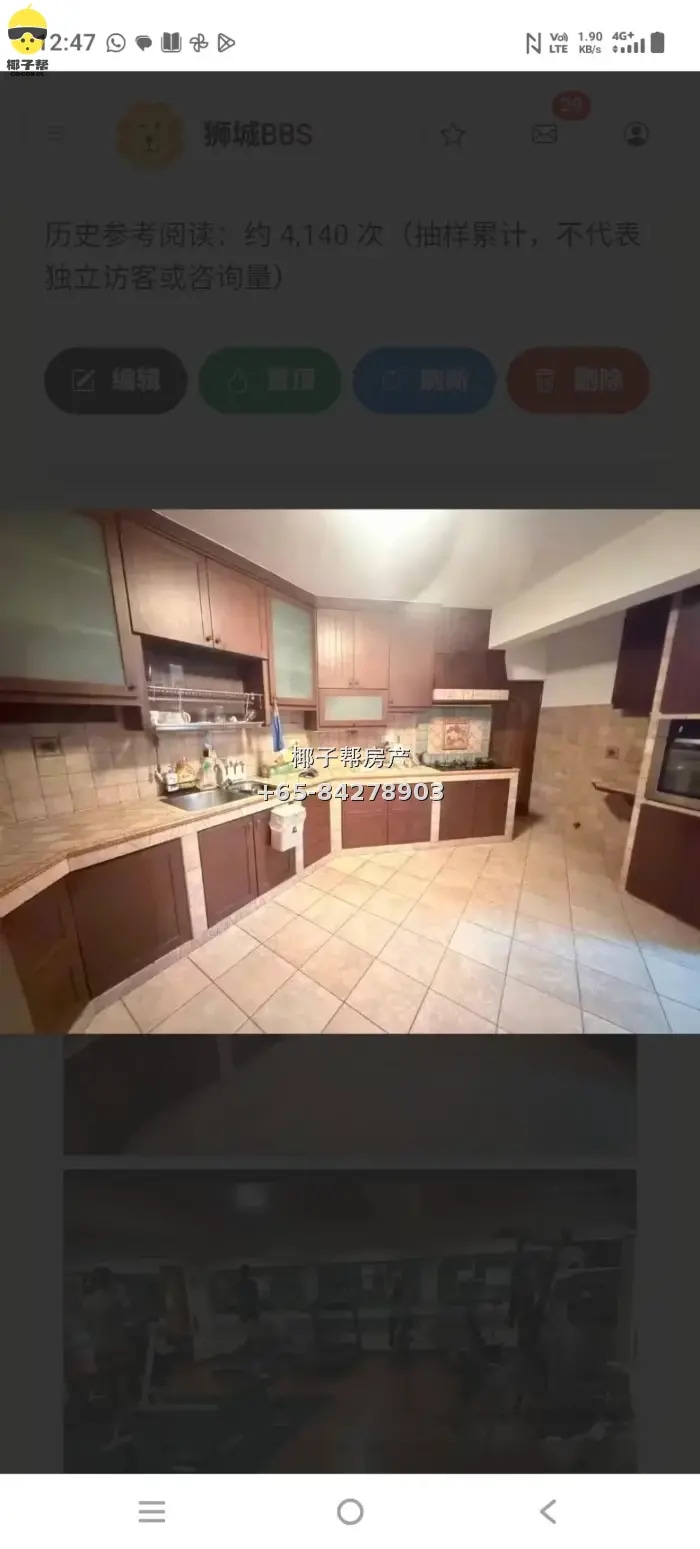 Master bedroom at Braddell View Condo, near Caldecott MRT, n 8