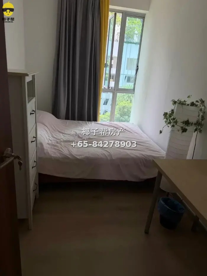 Small single room in apartment beside Boon Keng/Potong Pasir 2