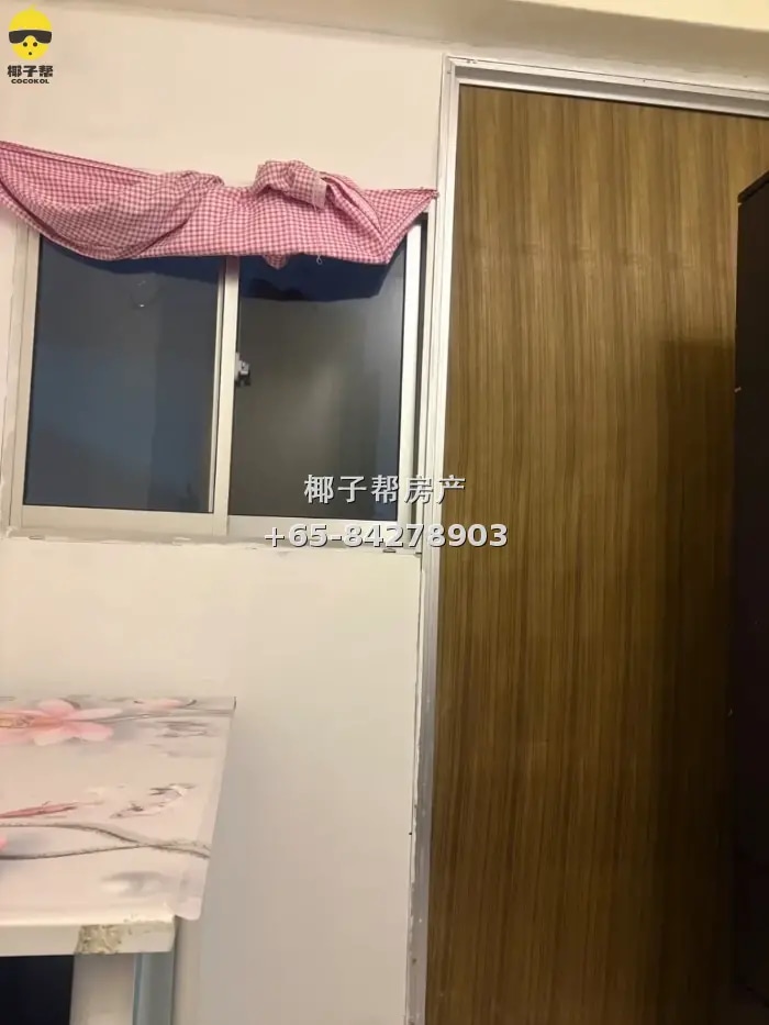 【出租】碧山地铁站7分钟组屋单间 包水电可煮近巴士总站 5