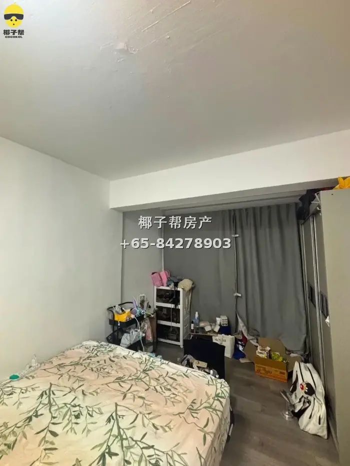 Entire HDB flat beside Farrer Road MRT Station, 1,000 sq ft 7