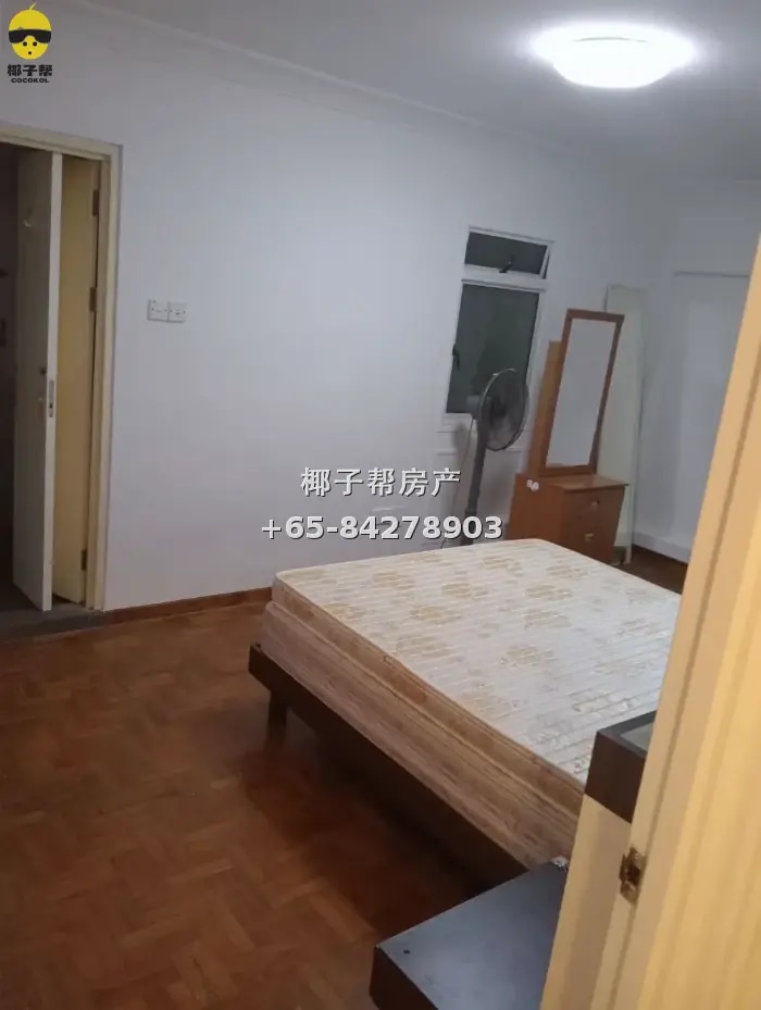 HDB common room 2 mins walk from Sembawang MRT, utilities in 3