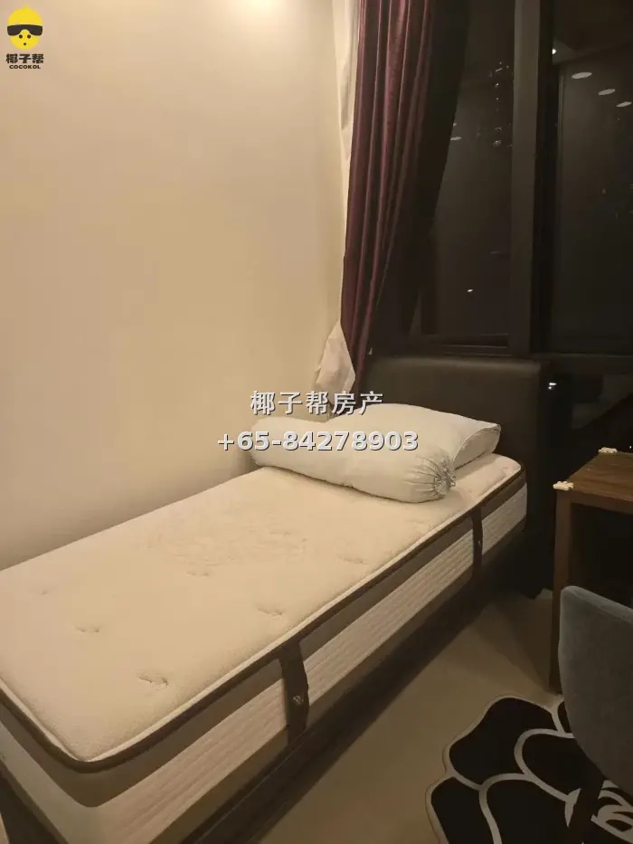 Clementi new condominium common room, 5-minute walk to MRT. 6