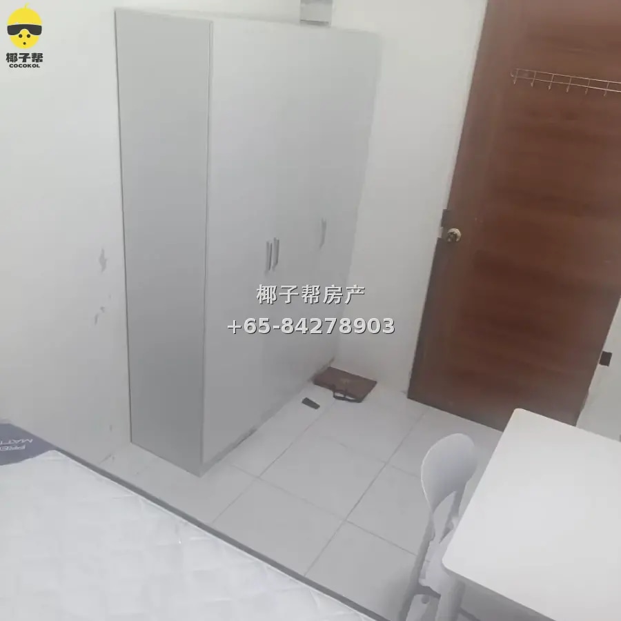 Single room in apartment next to Kallang MRT station. Cookin 3