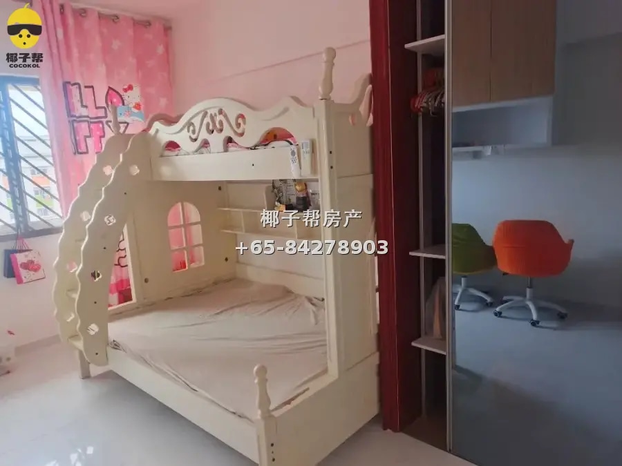 Study room in HDB flat beside Yishun Khatib MRT Station. Inc 1
