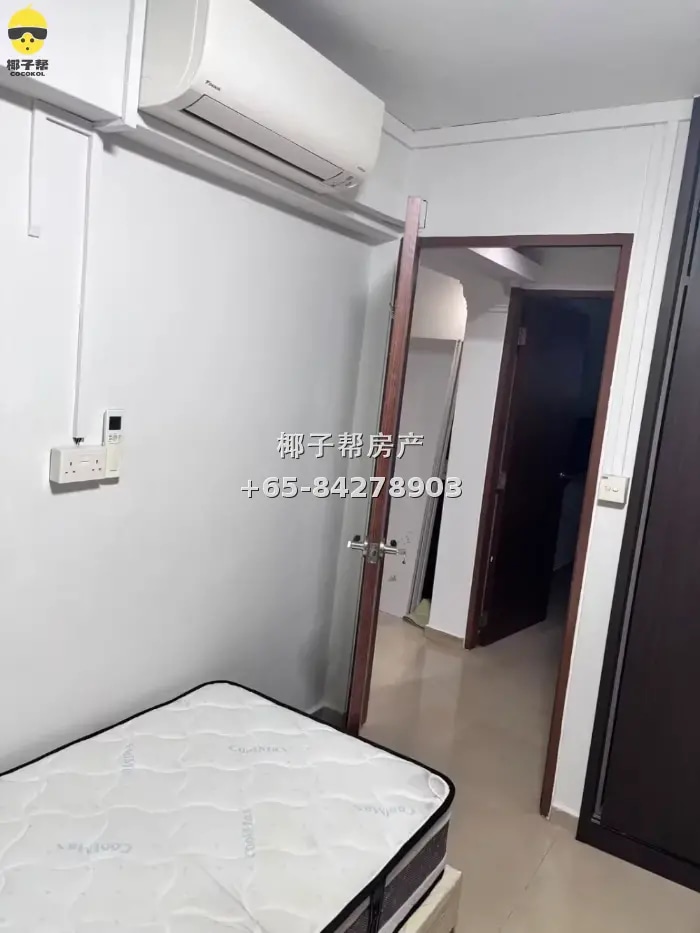 Male shared room beside Ubi MRT Station. 1-minute walk, util 1