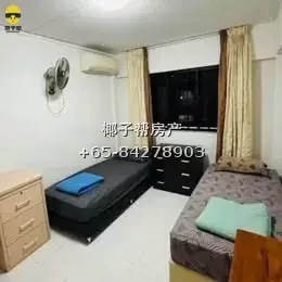 Female shared single room near Yishun MRT Station, utilities 1